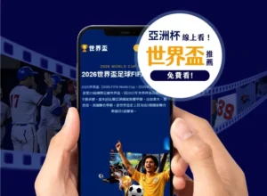 电竞网页版,产品,IM电竞网页版app,IM电竞网页版下载,IM电竞网页版官网,IM电竞网页版登录,IM电竞网页版app