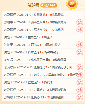 电竞网页版,产品,IM电竞网页版app,IM电竞网页版下载,IM电竞网页版官网,IM电竞网页版登录,IM电竞网页版app