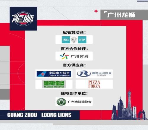 电竞网页版,产品,IM电竞网页版app,IM电竞网页版下载,IM电竞网页版官网,IM电竞网页版登录,IM电竞网页版app