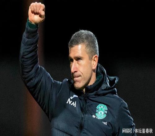 电竞网页版,资讯,IM电竞网页版app,IM电竞网页版下载,IM电竞网页版官网,IM电竞网页版登录,IM电竞网页版app