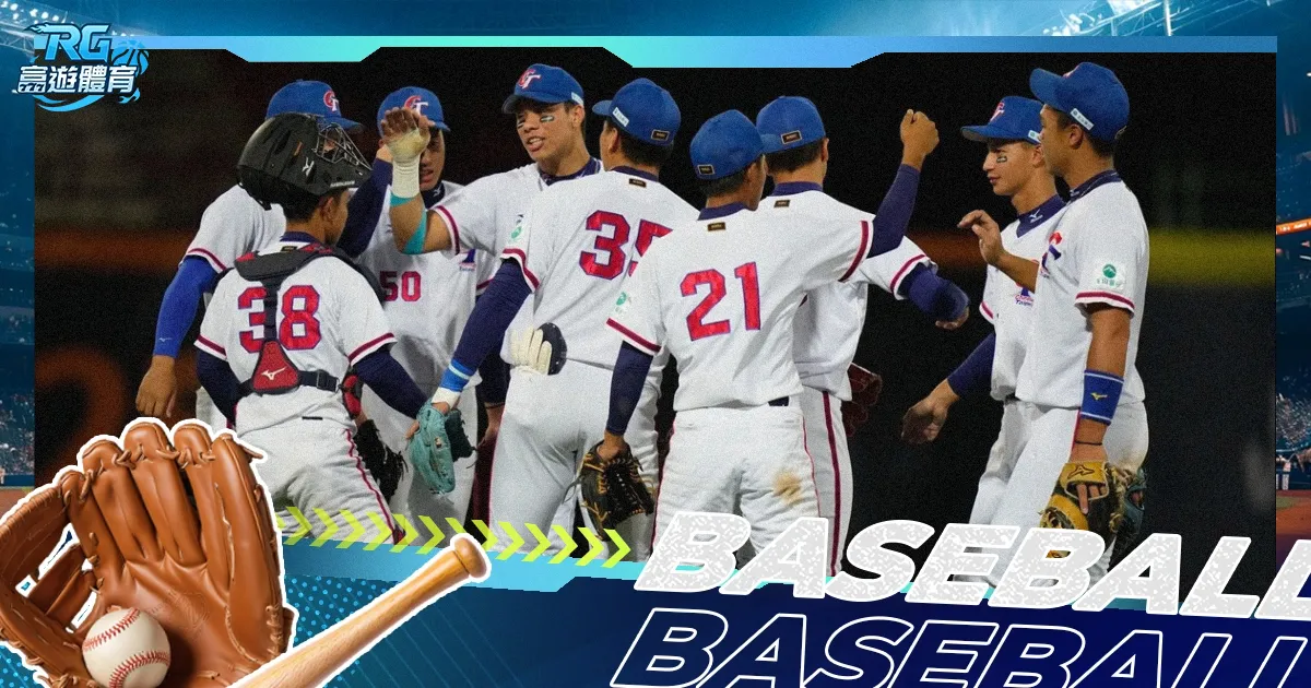 换帅新阵容,下关键胜利,寥寥,IM电竞网页版下载,IM电竞网页版官网,IM电竞网页版登录,IM电竞网页版app