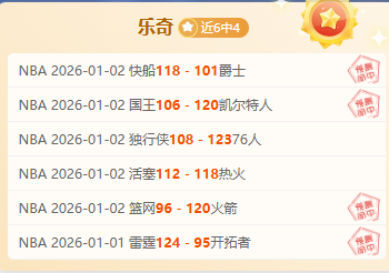 米兰转会战,局终定,沃克,IM电竞网页版下载,IM电竞网页版官网,IM电竞网页版登录,IM电竞网页版app