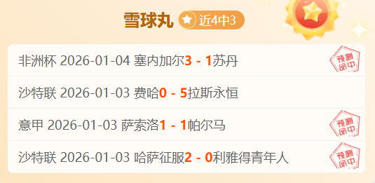 米蘭,足球會,米蘭足球俱,IM电竞网页版下载,IM电竞网页版官网,IM电竞网页版登录,IM电竞网页版app