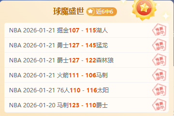 武汉三镇前,外援佩德罗,恩里克转会,IM电竞网页版下载,IM电竞网页版官网,IM电竞网页版登录,IM电竞网页版app