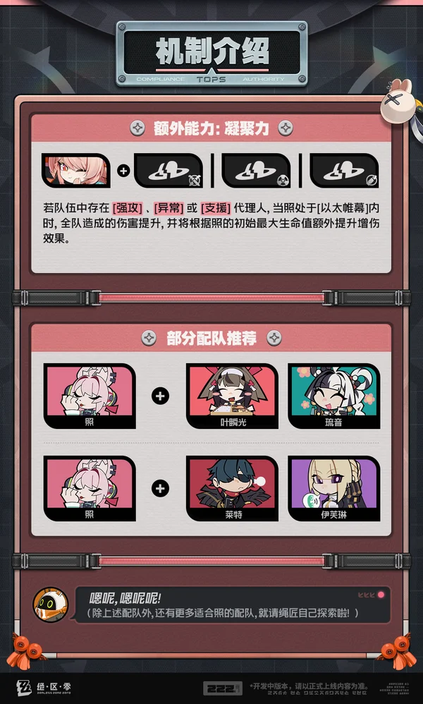 滕哈赫,荷兰名门望,族成员,IM电竞网页版下载,IM电竞网页版官网,IM电竞网页版登录,IM电竞网页版app