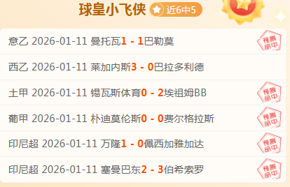 金奈棋都,象棋风头盖,过板球,IM电竞网页版下载,IM电竞网页版官网,IM电竞网页版登录,IM电竞网页版app