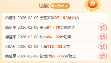 体哲新探,即时洞悉,IM电竞网页版app,IM电竞网页版下载,IM电竞网页版官网,IM电竞网页版登录,IM电竞网页版app