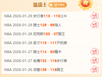 勒沃库森创,奇迹,德国超级杯,IM电竞网页版下载,IM电竞网页版官网,IM电竞网页版登录,IM电竞网页版app