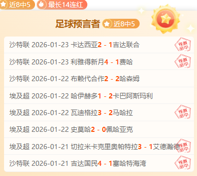 平台内平台,监管策略,消费投诉聚,IM电竞网页版下载,IM电竞网页版官网,IM电竞网页版登录,IM电竞网页版app