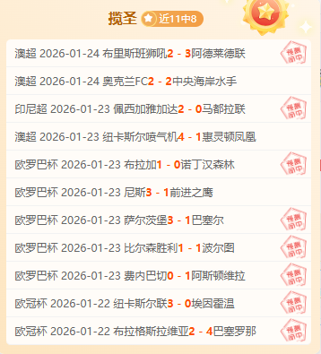 平台内平台,监管策略,消费投诉聚,IM电竞网页版下载,IM电竞网页版官网,IM电竞网页版登录,IM电竞网页版app