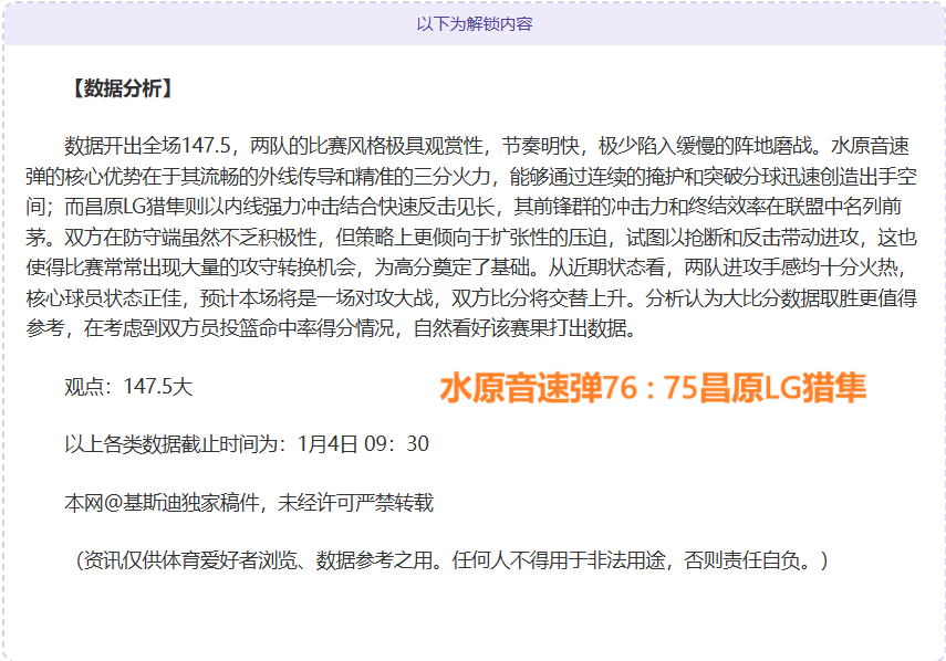 普理查德对,决往事深刻,影响,IM电竞网页版下载,IM电竞网页版官网,IM电竞网页版登录,IM电竞网页版app
