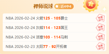 曼城对阵皇,屡遭强敌挫,后防折损严,IM电竞网页版下载,IM电竞网页版官网,IM电竞网页版登录,IM电竞网页版app