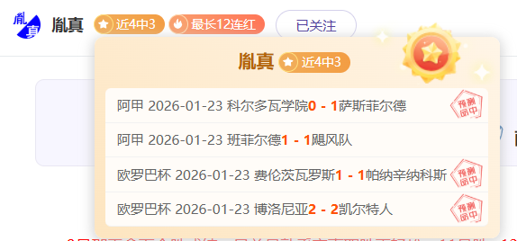 红军考虑回,购夸安萨转,会合同,IM电竞网页版下载,IM电竞网页版官网,IM电竞网页版登录,IM电竞网页版app