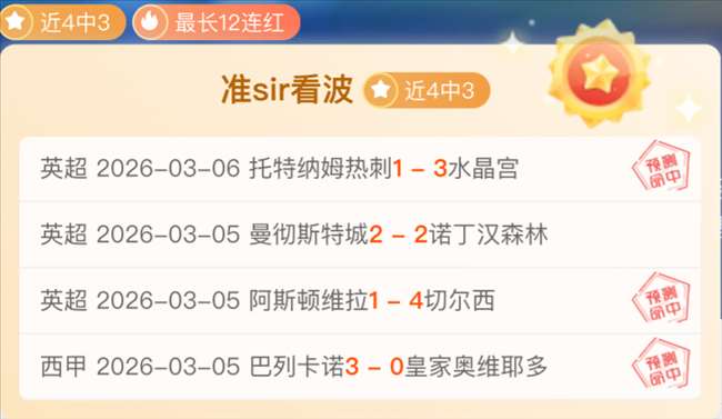 山东高速男,篮客场惜败,南京头排苏,IM电竞网页版下载,IM电竞网页版官网,IM电竞网页版登录,IM电竞网页版app