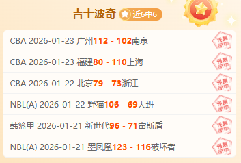 赛季后国米,首度无缘欧,上届亚军球,IM电竞网页版下载,IM电竞网页版官网,IM电竞网页版登录,IM电竞网页版app
