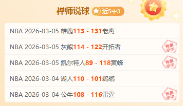 毕尔巴鄂大,胜巴利亚多,利德,IM电竞网页版下载,IM电竞网页版官网,IM电竞网页版登录,IM电竞网页版app