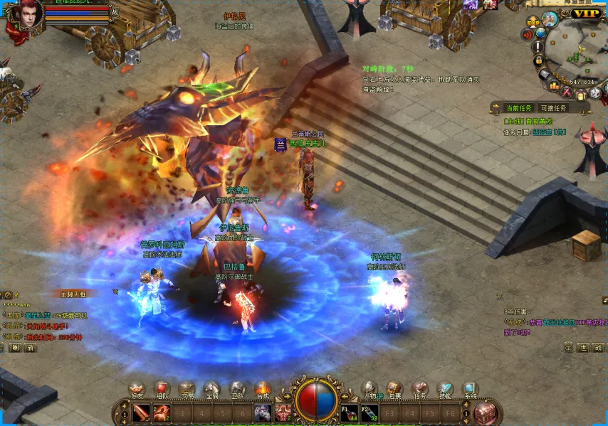 米兰官方祝,贺鲁伊,科斯塔,IM电竞网页版下载,IM电竞网页版官网,IM电竞网页版登录,IM电竞网页版app