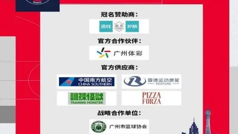 IM电竞网页版app 产品 094201 nfu