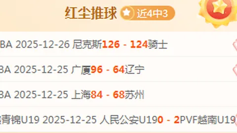 IM电竞网页版app 产品 094636 1yv