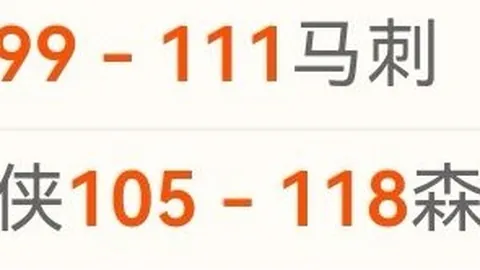 金奈棋都：象棋风头盖过板球，盛名远扬